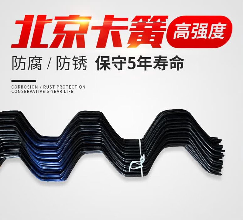 温室大棚骨架:选择与构建